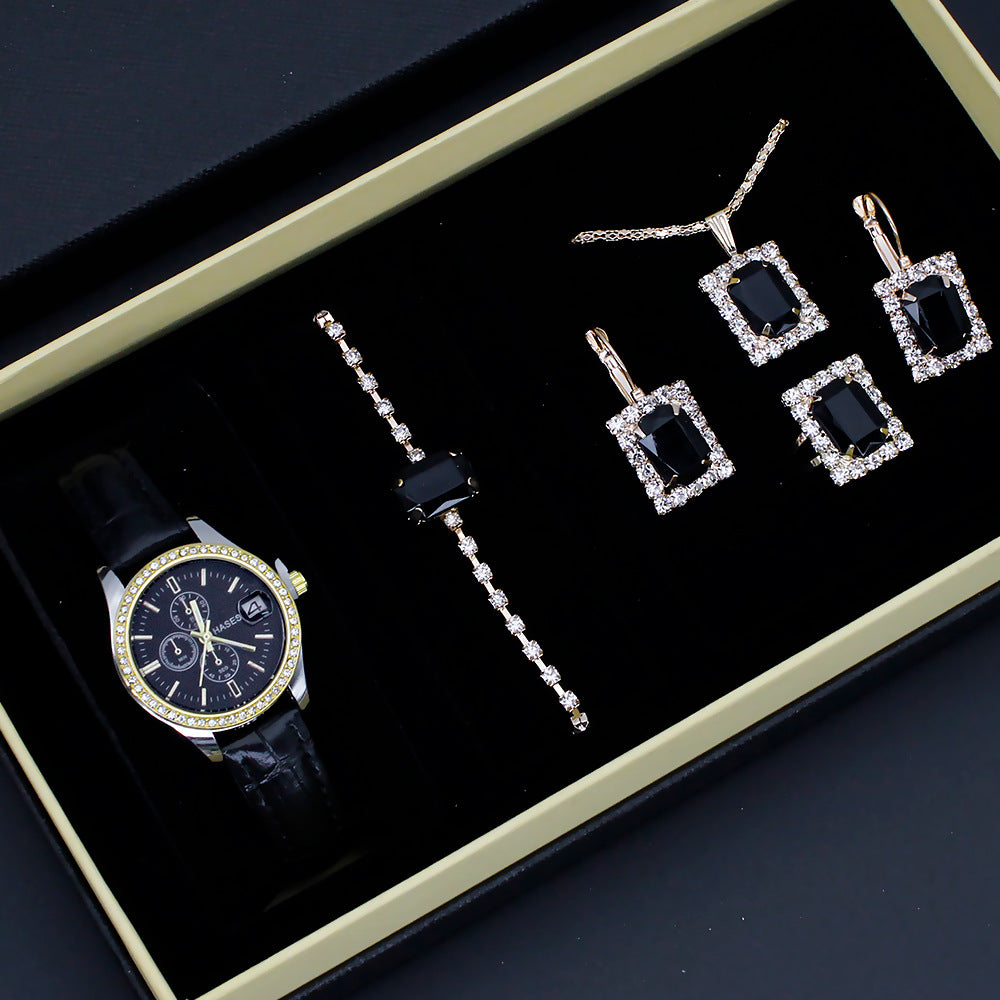 Women'S Five-Piece Square Jewelry Watch